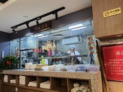 -山泉粤宴(广东大厦店)