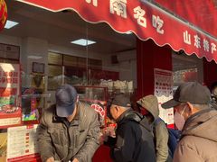 -净香园熟肉(北坦总店)