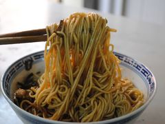 -大时代美食面馆