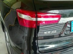 H6漆面镀晶3M晶盾亮闪闪-BOP保镖隐形车衣NKD王者铠甲AX改色膜(徐汇授权店)