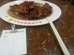 -陈光记烧腊店(罗保博士街店)