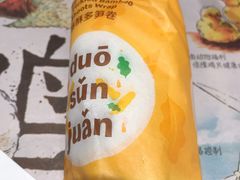 -麦当劳(凯德广场店)