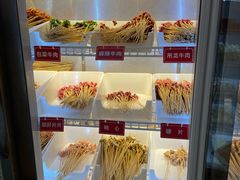 -咏勝锑锅麻辣烫(净居寺路总店)