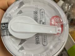 -绿姿鲜奶烘焙(新城花园店)