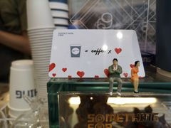 -Something For(中洲湾店)