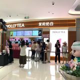 广州夏日CityWalk