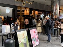 -喜茶(北京三里屯太古里店)