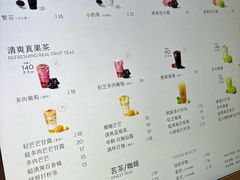 -喜茶(北京通州万达店)