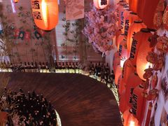 -浦·传统日式料理(3 5 1 1 店)