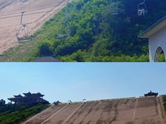 -南戴河国际娱乐中心