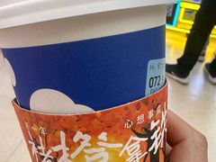 -瑞幸咖啡(新业广场店)