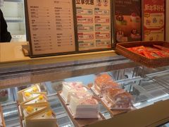 -奈诺甜品·生日蛋糕·下午茶(古城店)