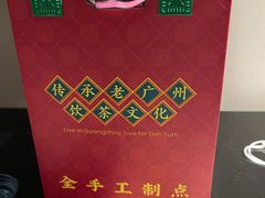-点都德(海岸城店)