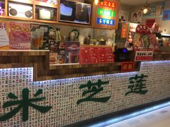 -美芝莲(东方宝泰店)