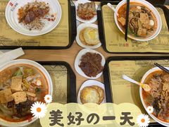 干拌粉-瓦记米粉(东鼓道店)
