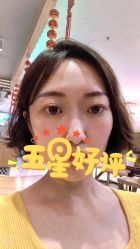 -禹彤绣苑·机器野生眉纹眉