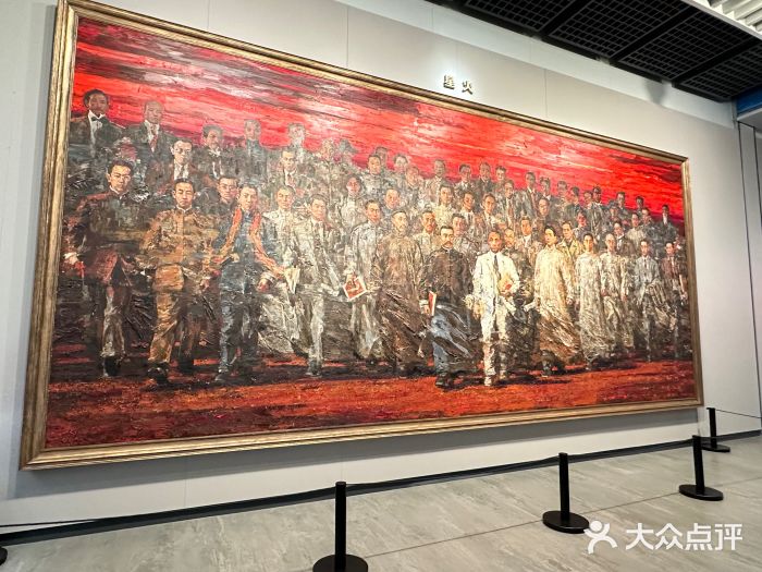 中共一大纪念馆图片