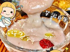 -百年银屏蚝烙·潮汕菜·非遗(乐山店)