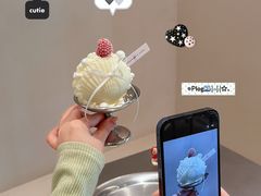 -海比甜店·意式手工冰激淋happy habit gelato