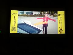 -CGV影城(新都心IMAX店)