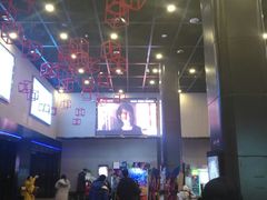 -自由人影城(大庆唐人中心店)