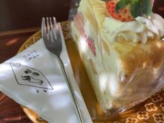 -小西家作(富力爱丁堡店)