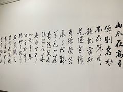 -国医整脊馆(武夷路店)