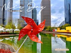 -陆家嘴中心绿地