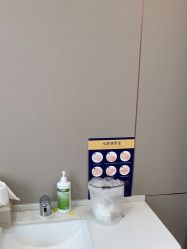 -杭州米兰柏羽医疗美容医院