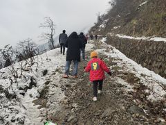 -九峰山
