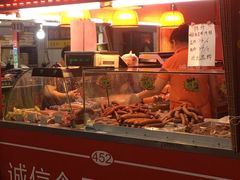 门面-大连熟食品交易中心