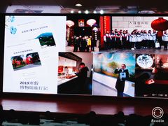 -金陵中学(河西分校)