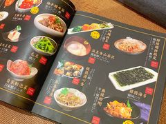 菜单-龍二烧肉酒场(九亭店)