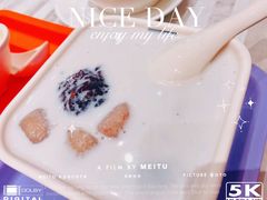 -满记甜品(水游城店)