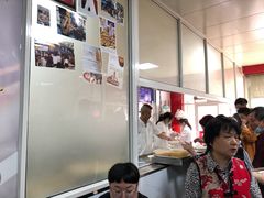 -汪家馄饨(集庆路店)