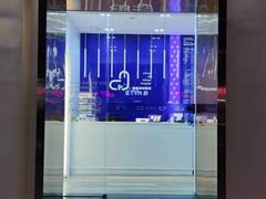 -拜鲁耶动物诊疗中心·宠家动物医院