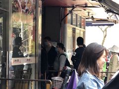 -吴山烤禽 (吴山路店)