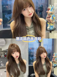 -NEW FACE烫染专业店