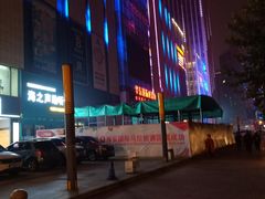 -华东·万悦城