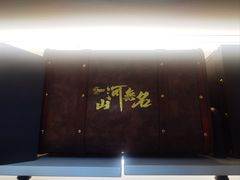 -戏精管理局·剧本杀·桌游·血染钟楼