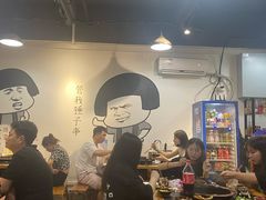 -谭记重庆老火锅(总店)