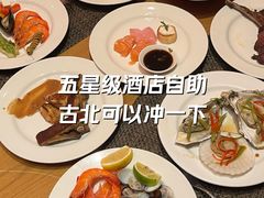 -上海千禧海鸥大酒店