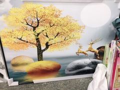 -宸宸画框裱画配框工厂店(莘庄店)