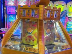 -奇奇乐园电玩城(立丰国际购物广场店)