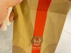 -西树泡芙(静安大悦城店)