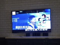 -范特西FANTASY量贩式KTV(民主广场店)