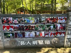 -土砂锅生态山庄·非遗砂锅雅鱼