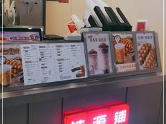 -桂桂茶(恒基名人店)
