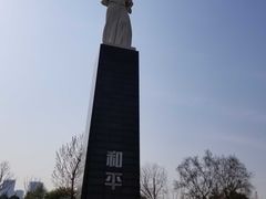 -侵华日军南京大屠杀遇难同胞纪念馆