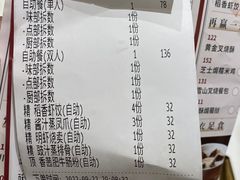 -稻香酒家·33年老字号·港式粤菜(富邦中心店)